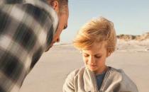 怎樣培養出一個守規矩的好孩子