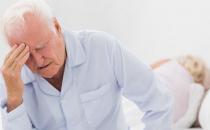 老人想睡個安穩覺要怎么做