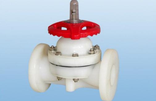 隔膜閥的工作原理-隔膜閥是什么?