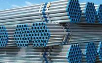 鍍鋅管的選購(gòu)技巧-鍍鋅管的清潔與保養(yǎng)