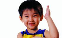 孩子心理健康的標準