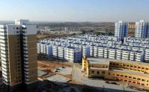 山西省晉城的經濟適用房申請條件