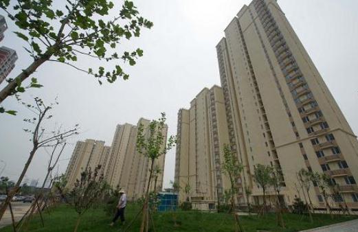 浙江省嘉興公租房的申請條件有哪些?