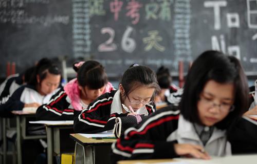 高中生人際交往不良心理的表現