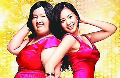 減肥為什么這么難?或許只是你不懂減肥