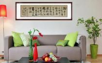 臥室家具擺放風水-臥室家具如何擺放？