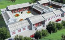 玄空風水的坐山立向步驟是怎樣的？