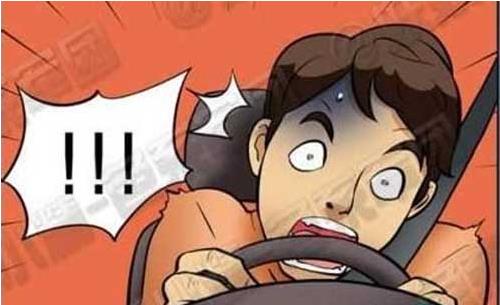 切忌疲勞駕駛,避免最易疲勞時段