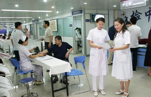 高考前體檢你做好準備了嗎?