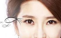 魚尾紋怎么去除 15分鐘消失！