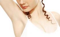 冰點(diǎn)無(wú)痛脫毛 學(xué)習(xí)明星脫毛方法