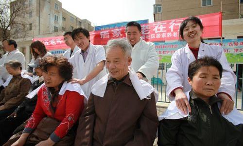 中醫推薦老人按摩保健良方