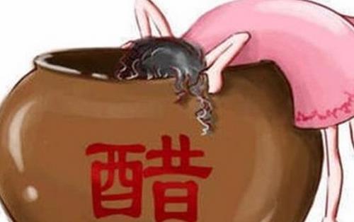 不是吧? 女人愛“吃醋”還能抗衰老