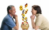 養老需要準備多少錢