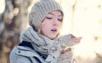 體寒易致氣血運(yùn)行慢 如何去除寒氣？