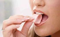 經常咀嚼口香糖易的六大副作用