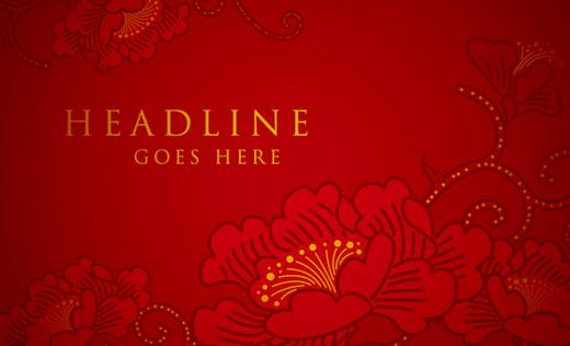 盤點(diǎn)我國(guó)各地新年的風(fēng)俗