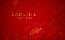 ?盤(pán)點(diǎn)我國(guó)各地新年的風(fēng)俗