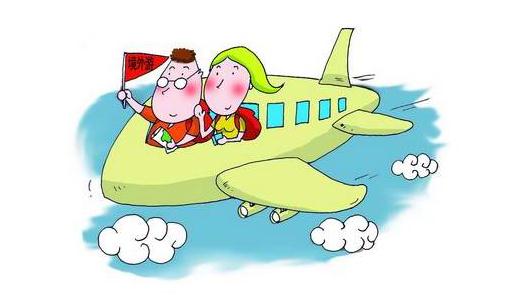 因私出國的手續如何辦理?