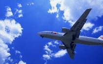 春節坐飛機回家省錢的方法