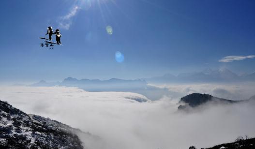 觀云海到哪里最好?