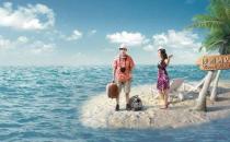 旅行中如何尋找便宜安適的住宿？