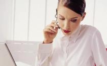 白領警惕“低頭綜合癥”