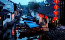 尋找蘇南古鎮周莊怡順堂