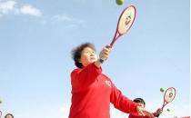 現身說教柔力球活動對老人好處