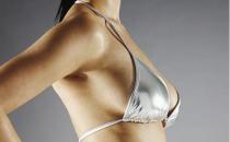 中國最標準的乳房保養手冊