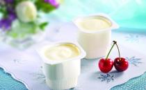 酸奶有哪些營(yíng)養(yǎng)價(jià)值？什么時(shí)間喝酸奶最好？