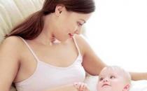 產后坐月子常見的四大誤區