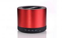 怎樣選購最合適自己的藍牙音響？