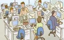 白領患有疑病癥應該如何緩解？