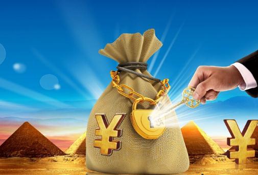 月入3000如何理財？