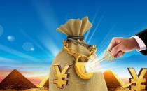 ?月入3000如何理財？