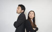 職場的潛規則：莫和同事金錢往來