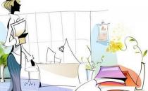 準畢業生求職請端正你的態度