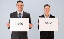 職場新人必須學會的禮儀知識