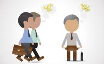 面對上司你必須注意的關鍵點