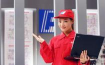 ?揭秘公司內部跳槽的三種途徑