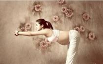 孕婦練習(xí)瑜伽的種種好處