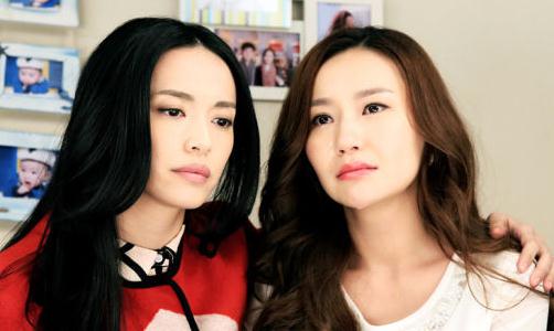 盤點12星座最討厭的職場朋友