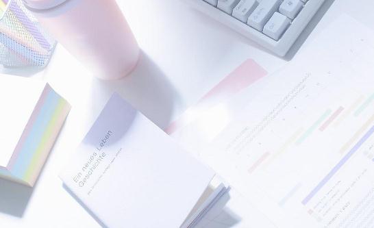 職場新人如何培養良好的心態?