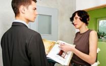 以樂觀向上的心態看待工作