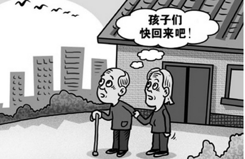 助老人克服“空巢”問(wèn)題