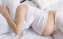 遭遇早產 5個征兆讓準媽媽早準備