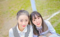 如何安慰傷心的朋友？