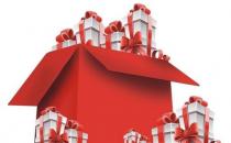 節日如何挑選合適健康的禮物