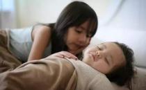 ?見(jiàn)人就臉紅？教你如何克服害羞感